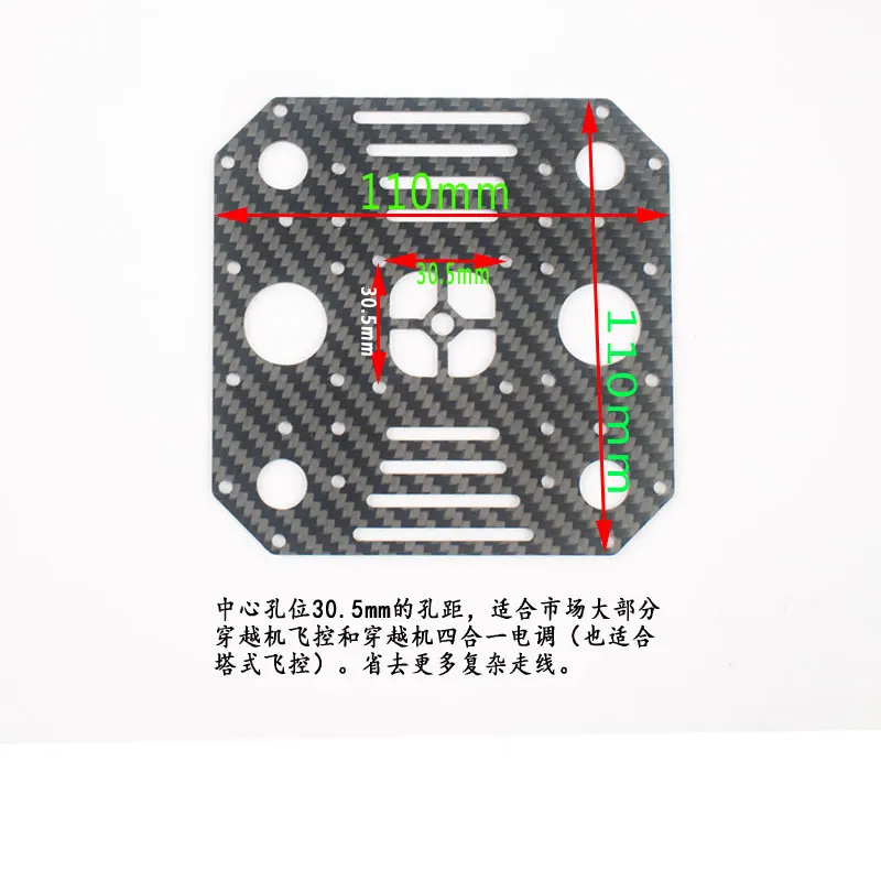플라이룬 LX350 PRO 350mm 드론 삼각대 4축 - Thermal Imager Drone Gimbal 리뷰 및 가격