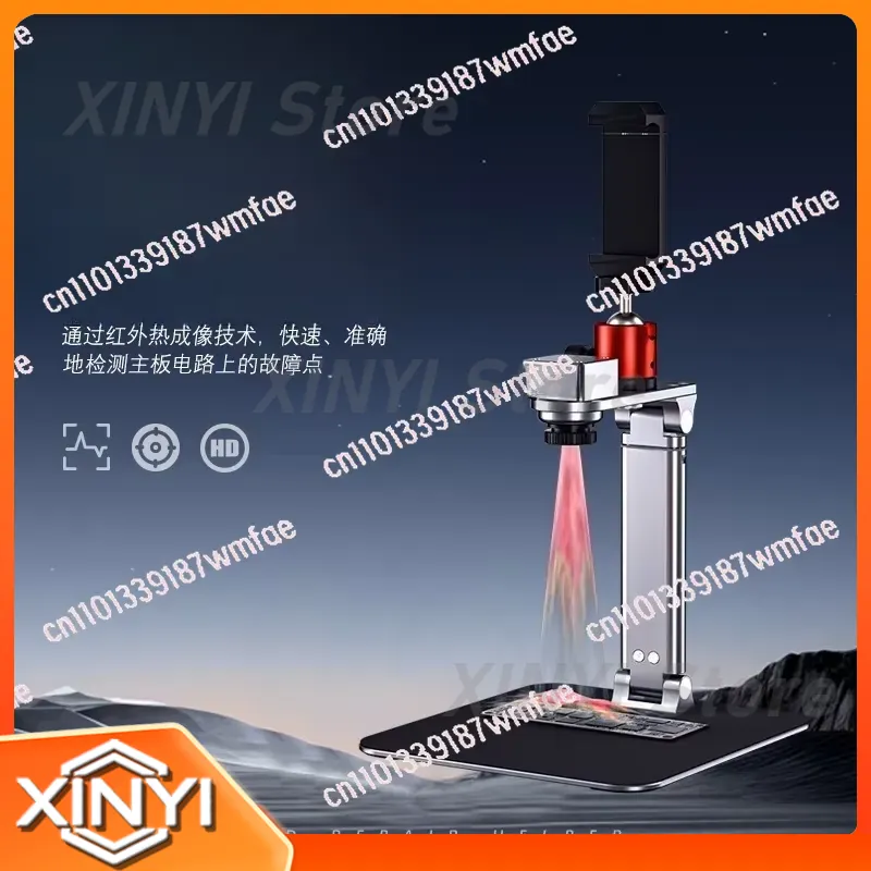 TBK2202용 열화상 카메라, 휴대폰 컴퓨터 메인보드 - Thermal Imager Pcb Repair 리뷰 및 가격